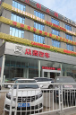 Zotye Automobile Co., Ltd