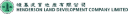 Henderson Land Development Company Limited