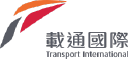 Transport International Holdings Limited