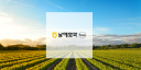Namhae Chemical Corporation