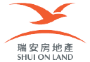 Shui On Land Limited
