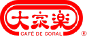 Café de Coral Holdings Limited