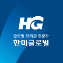 HanmiGlobal Co., Ltd.