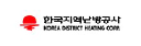 Korea District Heating Corp.