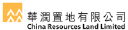 China Resources Land Limited