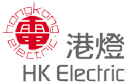 HK Electric Investments and HK Electric Investments Limited