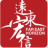 Far East Horizon Limited