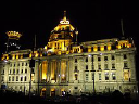 Shanghai Pudong Development Bank Co., Ltd.