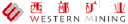 Western Mining Co.,Ltd.