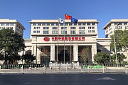 China Railway Group Limited