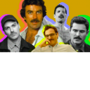 Cool Mustache