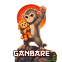 Ganbare