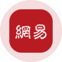 NetEase (Ondo Tokenized)
