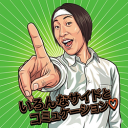 YuttyMizoguchi