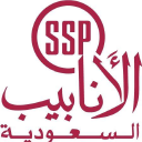 Saudi Steel Pipes Company