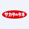 Sakata Seed Corporation