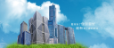 China Wire & Cable Co., Ltd.