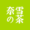 Nayuki Holdings Limited