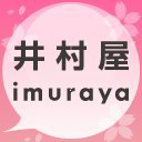 Imuraya Group Co., Ltd.
