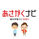 Gakujo Co., Ltd.