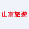 Richmond International Travel & Tours Co.,Ltd