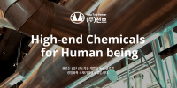 Chunbo Co., Ltd.