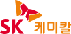 SK Chemicals Co.,Ltd