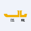 Jianglong Shipbuilding Co., Ltd.