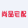 Guangzhou Shangpin Home Collection Co., Ltd.