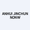 AnHui Jinchun Nonwoven Co., Ltd.