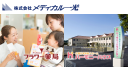 Medical Ikkou Group Co.,Ltd.