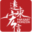 Far East Horizon Limited