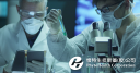 PhytoHealth Corporation