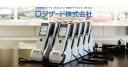 Logizard Co.,Ltd.