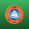 Tsingtao Brewery Company Limited