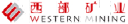 Western Mining Co.,Ltd.