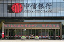 China CITIC Bank Corporation Limited