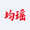 Juneyao Grand Healthy DrinksCo.,Ltd.