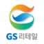 GS Retail Co., Ltd.