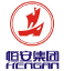 Hengan International Group Company Limited