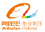 Damai Entertainment Holdings Limited