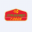 Standard Foods Corporation