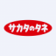 Sakata Seed Corporation