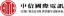 CITIC Telecom International Holdings Limited