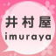 Imuraya Group Co., Ltd.