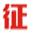 Launch Tech Company Limited