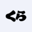 Kura Sushi Asia Co., Ltd.