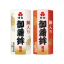 Kibun Foods Inc.
