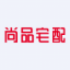Guangzhou Shangpin Home Collection Co., Ltd.