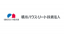 Sekisui House Reit, Inc.